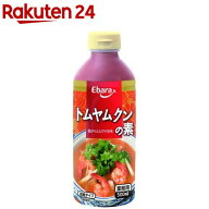 トムヤムクンの素(500ml)