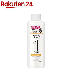 YrIONE SgϐXv[ Ƃ p(200ml)yYrIz