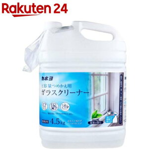 KXN[i[ Β̍ Ɩp(4.5kg)