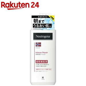 j[gW[i CeXyA {fBG}W p (450ml)yzsco2019zyNeutrogena(j[gW[i)z[{fBN[ q ێN[ tFCX {fB]