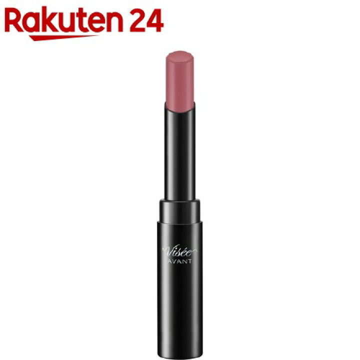 楽天市場 ヴィセ アヴァン リップスティック クリーミィマット 101 Pink Feather 3 5g ヴィセ アヴァン 楽天24