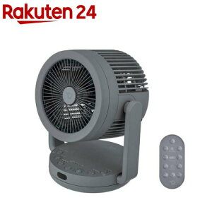 �ۈ� 2WAY �T�[�L�����[�^�[ ��U�� �����R�� �O���[ RC-AA30-HA(1��)