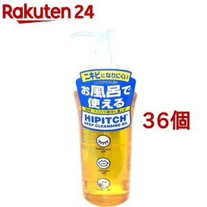 �n�C�s�b�` �f�B�[�v�N�����W���O�I�C�� W(190ml*36�Z�b�g)�y�n�C�s�b�`�z