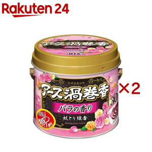 アース渦巻香 蚊取り線香 バラの香り 缶入 駆除 侵入防止 アウトドア(30巻入×2セット)【アース渦巻香】