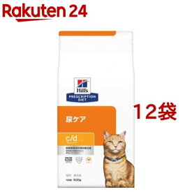 c／d シーディー マルチケア チキン 猫用 療法食 キャットフード ドライ(500g*12袋セット)【ヒルズ プリスクリプション・ダイエット】