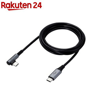 �G���R�� USB Type C�P�[�u�� PD�Ή� �R�ہE�R�E�B���X �u���b�N MPA-CCL12NBK(1��)�y�G���R��(ELECOM)�z