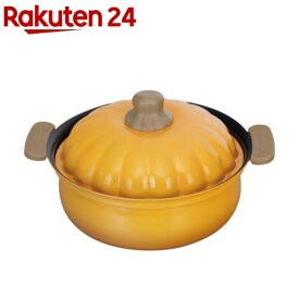 和平フレイズ べジポ IH対応ミニ卓上鍋18cm(かぼちゃ) RB-3287(1個)