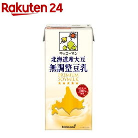 キッコーマン 北海道産大豆 無調整豆乳(1000ml*6本入)【キッコーマン】