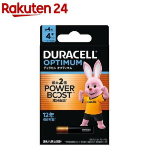 �f�����Z�� �I�v�e�B�}�� �P4 �{�b�N�X(4�{��)