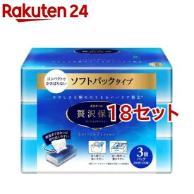 エリエール 贅沢保湿 ソフトパック ティシュー(260枚(130組)*3個入*18セット)【エリエール】