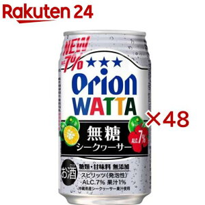 WATTA V[N[T[ Alc.7(24{×2Zbg(1{350ml))yWATTAz