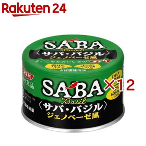 SABA oW WFmx[[ YTo(140g×12Zbg)