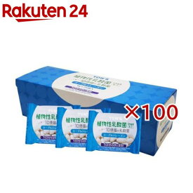 ヨーグルトレーズン(25袋入×4セット(1袋9g))【TON'S】