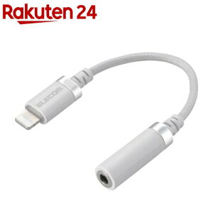 GR ϊA_v^ ϋv iPhone lightning Cz 0.1m MfiF zCg(1)yGR(ELECOM)z