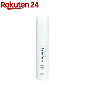 femfem 薬用フレッシュクリアミスト(10ml)【フェムフェム】