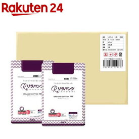 リラパンツ うす型 2回分 ホワイト M ケース販売(60枚)