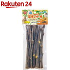 ミニマルランド ミニマル果樹園 果実って小枝 なし(10本入)【ミニマルランド】