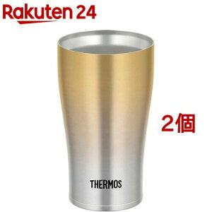 �T�[���X �^��f�M�^���u���[ 0.34L �S�[���h�t�F�[�h JDE-341C GD-FD(2�Z�b�g)�y�T�[���X(THERMOS)�z