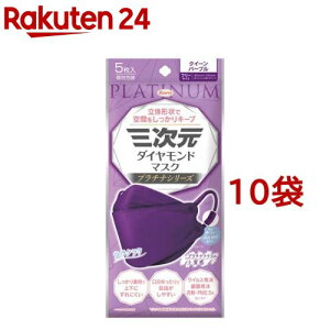 �O�����_�C�������h�}�X�N �v���`�i �t���[�T�C�Y �N�C�[���p�[�v��(5����*10�܃Z�b�g)�y�O�����}�X�N�z