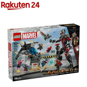 S(LEGO) }[x VrEEH[^LveEAJ ANVog 76314(1)yS(LEGO)z[ ߋ v[g 10 11 12]