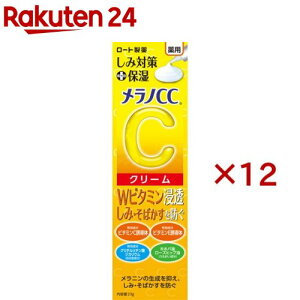 mCC p ݑ΍ێN[(23g×12Zbg)ymCCz