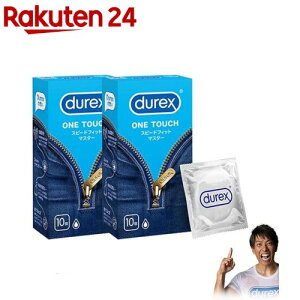 fbNX Rh[ Xs[htBbg}X^[(10×2Zbg)ydurex(fbNX)z