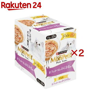 v` v`NX pE` W ܂Ƃ̂ɂܓY(12ܓ×2Zbg(135g))yv`z