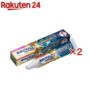 V|Obv v~AvX Ԉ聕ޗEX(70g×2Zbg)y|Obvz