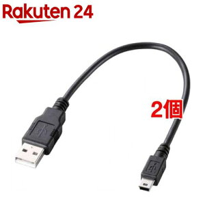 �G���R�� USB�P�[�u�� miniB-A �Q�[���p �Z���^�C�v �u���b�N PlayStation3 PSP 0.25m(2�Z�b�g)�y�G���R��(ELECOM)�z