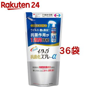 C[^bNRۉXv[߂p(200ml*36܃Zbg)yC[^bNz