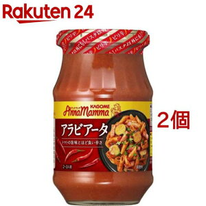 �J�S�� �A���i�}���} �A���r�A�[�^(330g*2�Z�b�g)�y�J�S�����g���g�E�ȕ֒������z