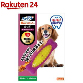 チューデント 歯みがきおもちゃ ボーン S さつまいもフレーバー(1本)【Hartz(ハーツ)】
