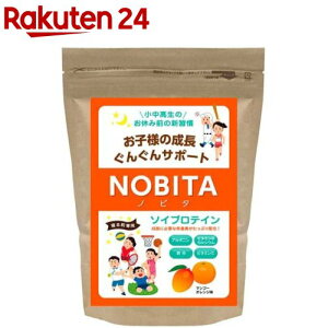 mr^(NOBITA) \CveC FD0002 }S[IW(002)(600g)