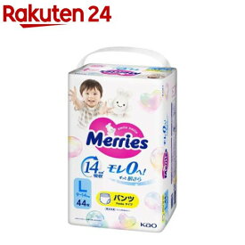 メリーズ エアスルー パンツ Lサイズ(44枚入)【メリーズ】