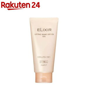 GNV[ teBO[NIt EX(WF)(140g)yGNV[(ELIXIR)z[CNƂ ێ 邨 Ȃ߂炩]