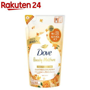 Dove(_) LNZC A{fBEHbV lߑւ(430g)y_(Dove)z[A^Cv p ьPA ێ qǂɂg]