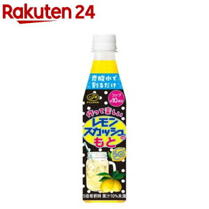 y󂠂zɓ s XJbV̂  ybg{g(350ml×12{)ysƁz