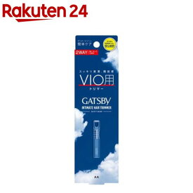 ギャツビー VIO用トリマー シェーバー メンズ(1個)【ギャツビー(GATSBY)】
