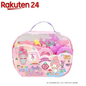 Gakkenj[ubN}CfB̂łobO(1Zbg)ywXeCtz