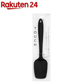 TOUCH シリコーン 料理スプーンクリーナー 大 ブラック G-5087(1個)【パール金属】