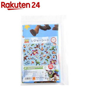 ヤクセル ディズニー レジャーシート S 90*60cm トイ・ストーリー s3(1枚)【ヤクセル(Yaxell)】