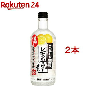 Tg[  T[̑f(500ml*2{Zbg)yꃌT[̑fz