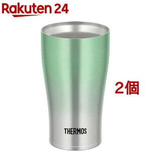 �T�[���X �^��f�M�^���u���[ 0.34L �O���[���t�F�[�h JDE-341C G-FD(2�Z�b�g)�y�T�[���X(THERMOS)�z