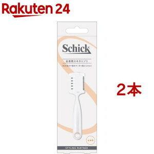 VbN SgpXLJ~\(2{Zbg)yVbNz