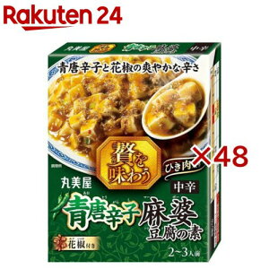 ҂𖡂키 hqk̑f(160g×48Zbg)y۔z