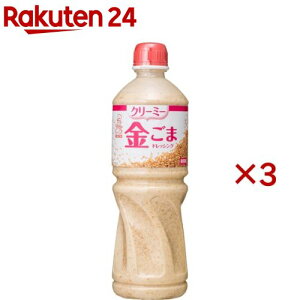 PR[ N[~[܃hbVO(1L×3Zbg)[e Ɩp 1L 1000ml T_ Ӗ S}]