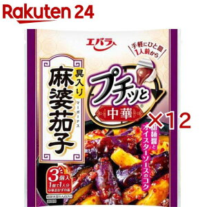 �v�`�b�ƒ��� ���k�֎q(3��×12�Z�b�g(1��43g))