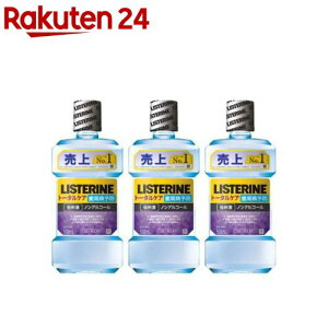 pXe g[^PAa\h }EXEHbV(500ml*3Zbg)yLISTERINE(Xe)z[}EXEHbV gїp LPA t̎ q]