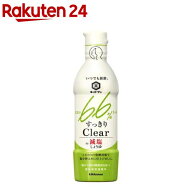 いつでも新鮮 すっきりClear by減塩しょうゆ(450ml)【キッコーマン】