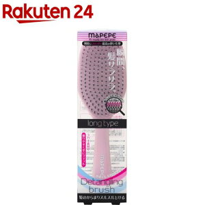 �}�y�y �f�^���O�����O�u���V �����O(1�{)�y�}�y�y�z